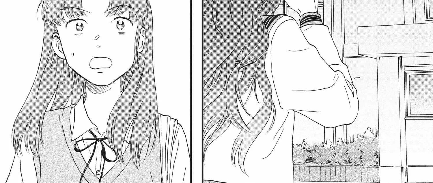 Skip to Loafer Chapter 12.1 page 109 - 