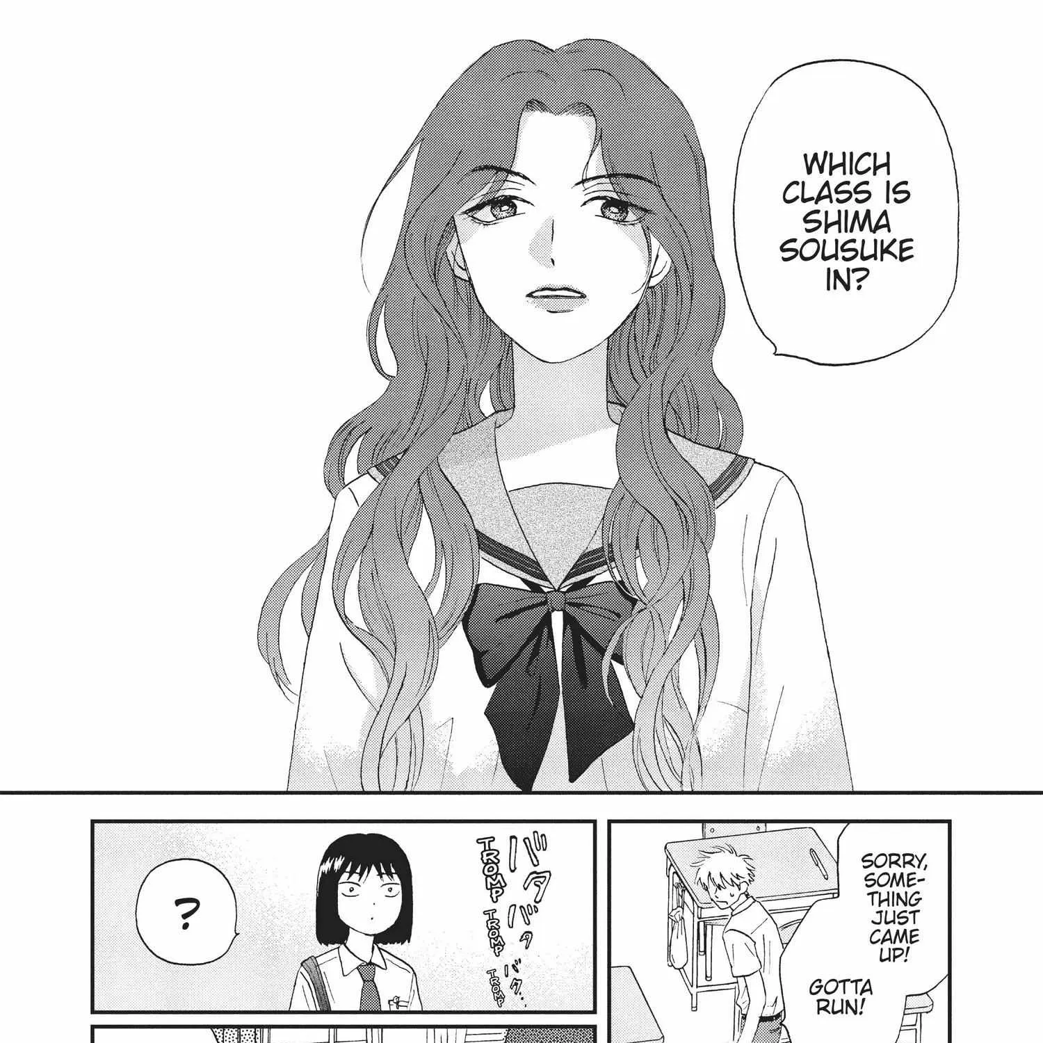 Skip to Loafer Chapter 12.1 page 110 - 