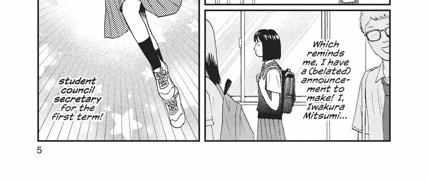 Skip to Loafer Chapter 12.1 page 13 - 