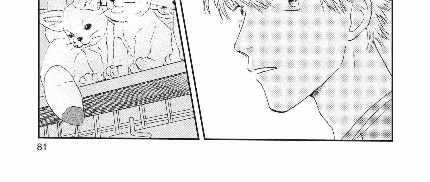 Skip to Loafer Chapter 12.1 page 162 - 