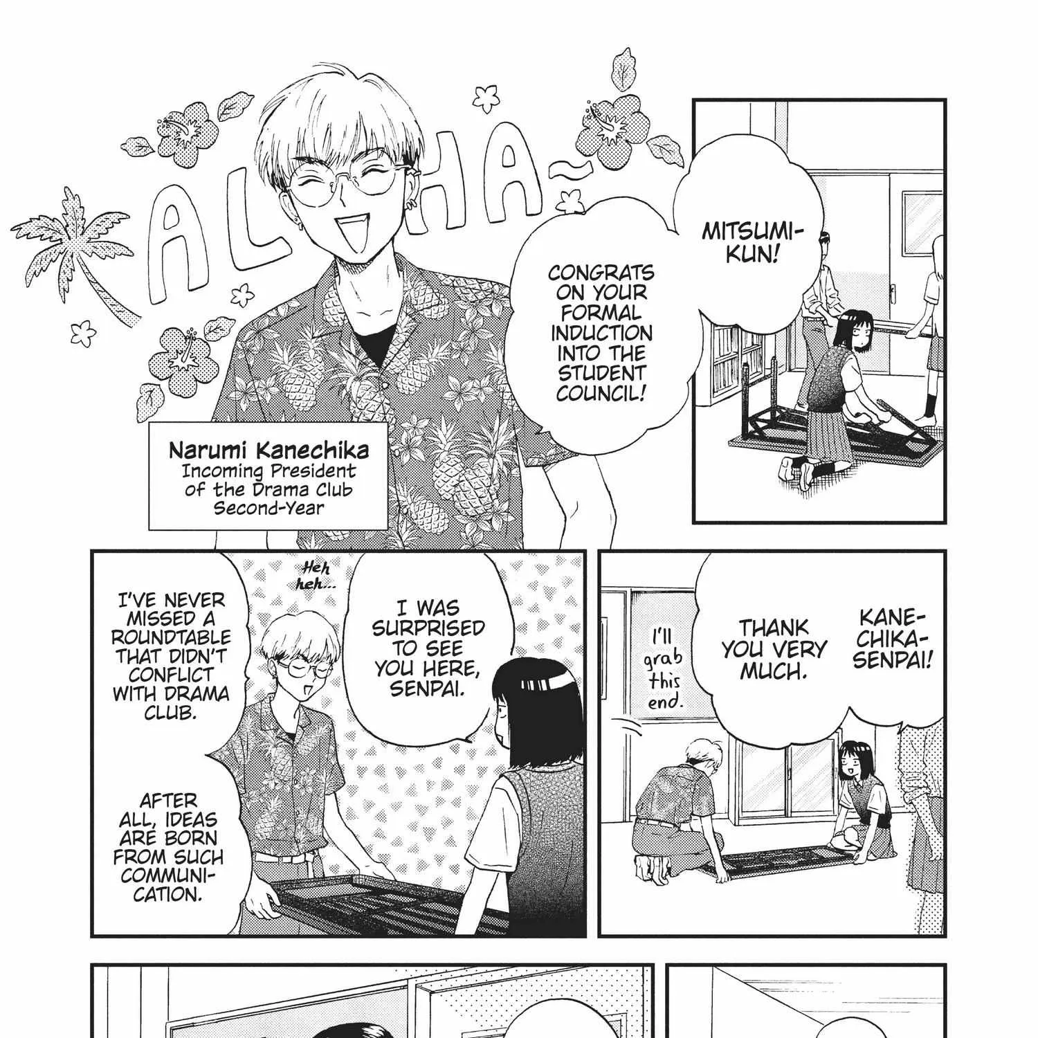 Skip to Loafer Chapter 12.1 page 18 - 