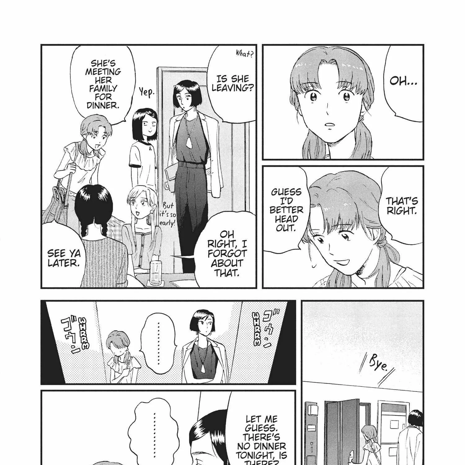 Skip to Loafer Chapter 12.1 page 199 - 
