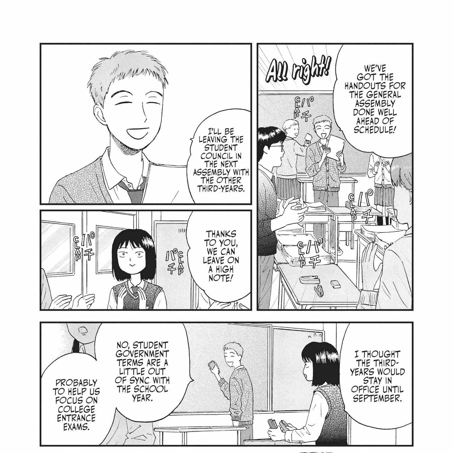Skip to Loafer Chapter 12.1 page 24 - 