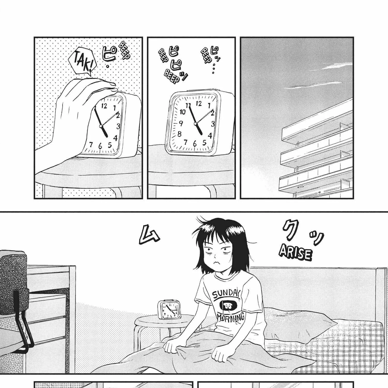 Skip to Loafer Chapter 12.1 page 231 - 
