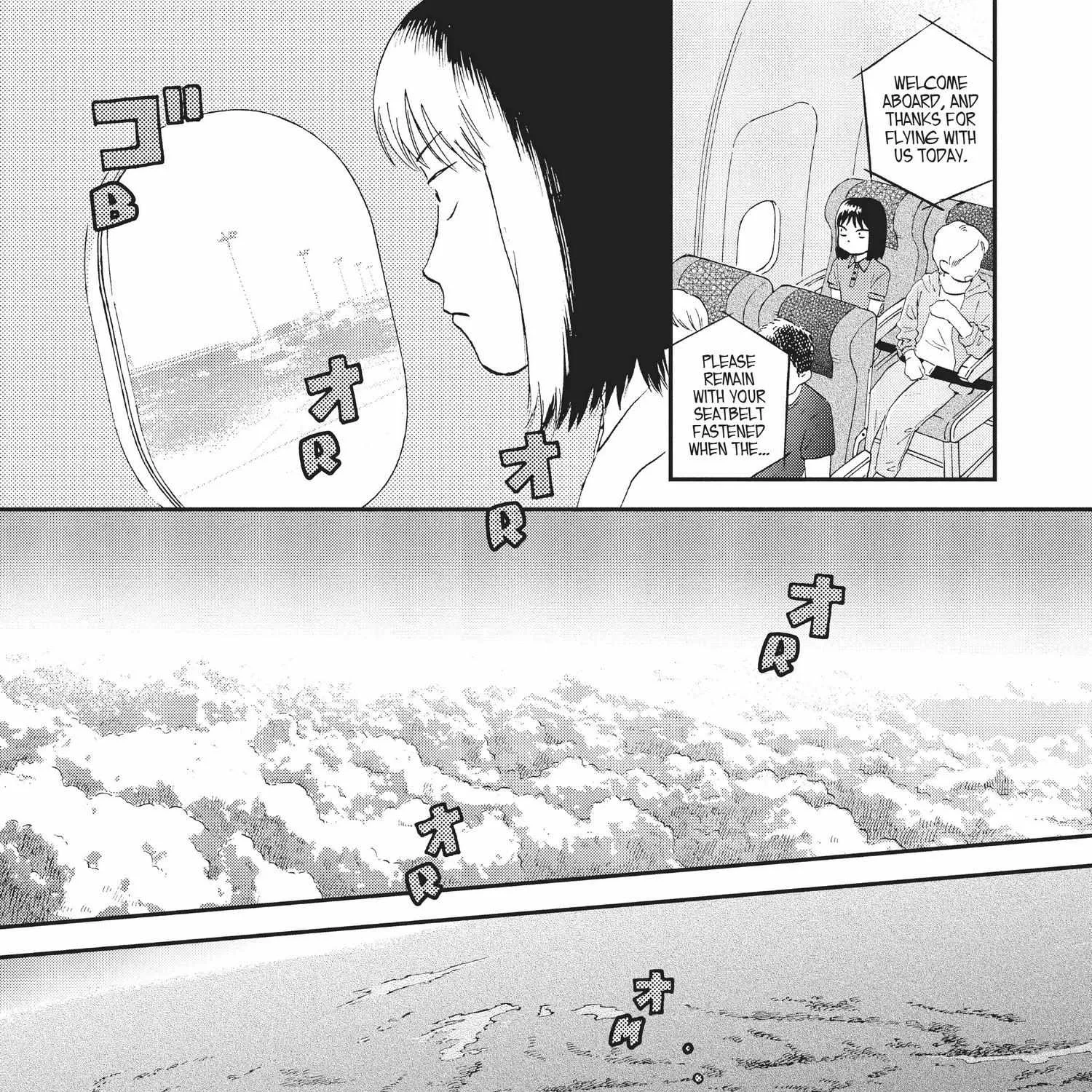 Skip to Loafer Chapter 12.1 page 237 - 