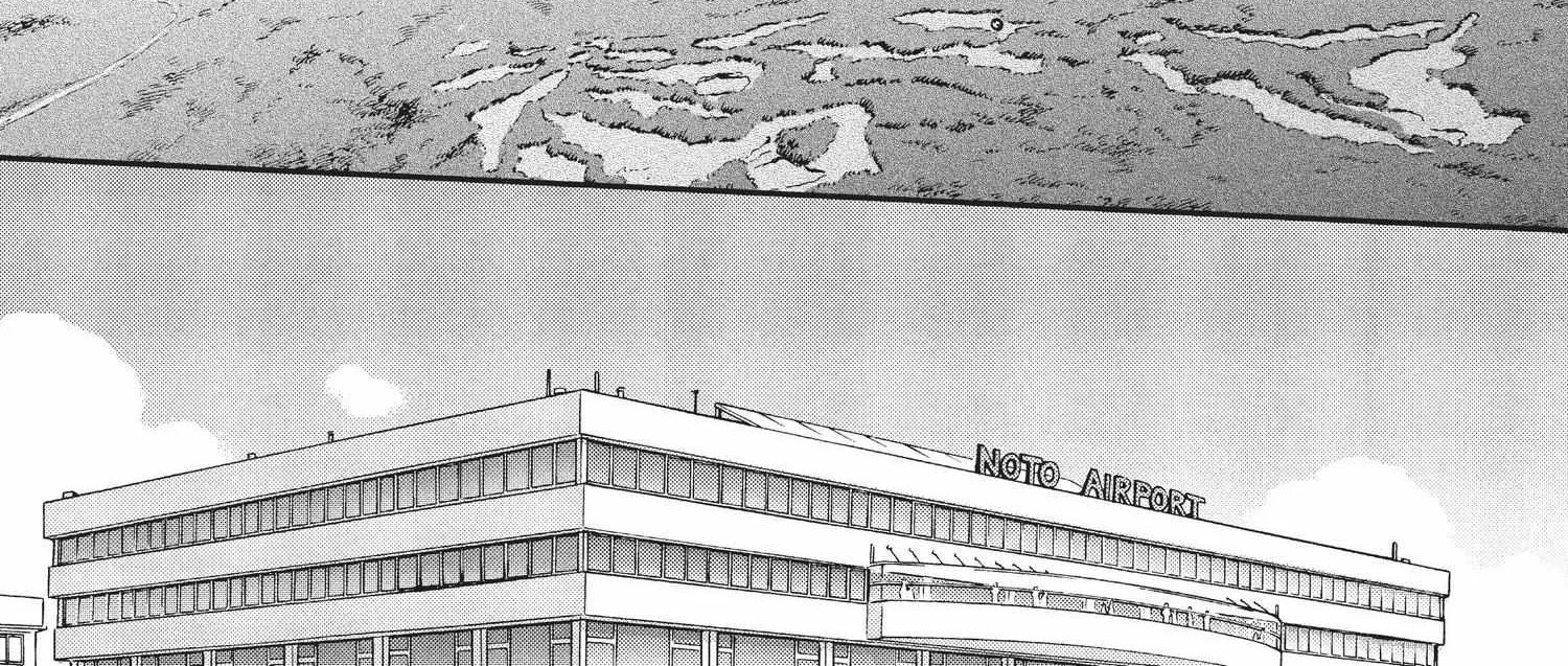Skip to Loafer Chapter 12.1 page 238 - 