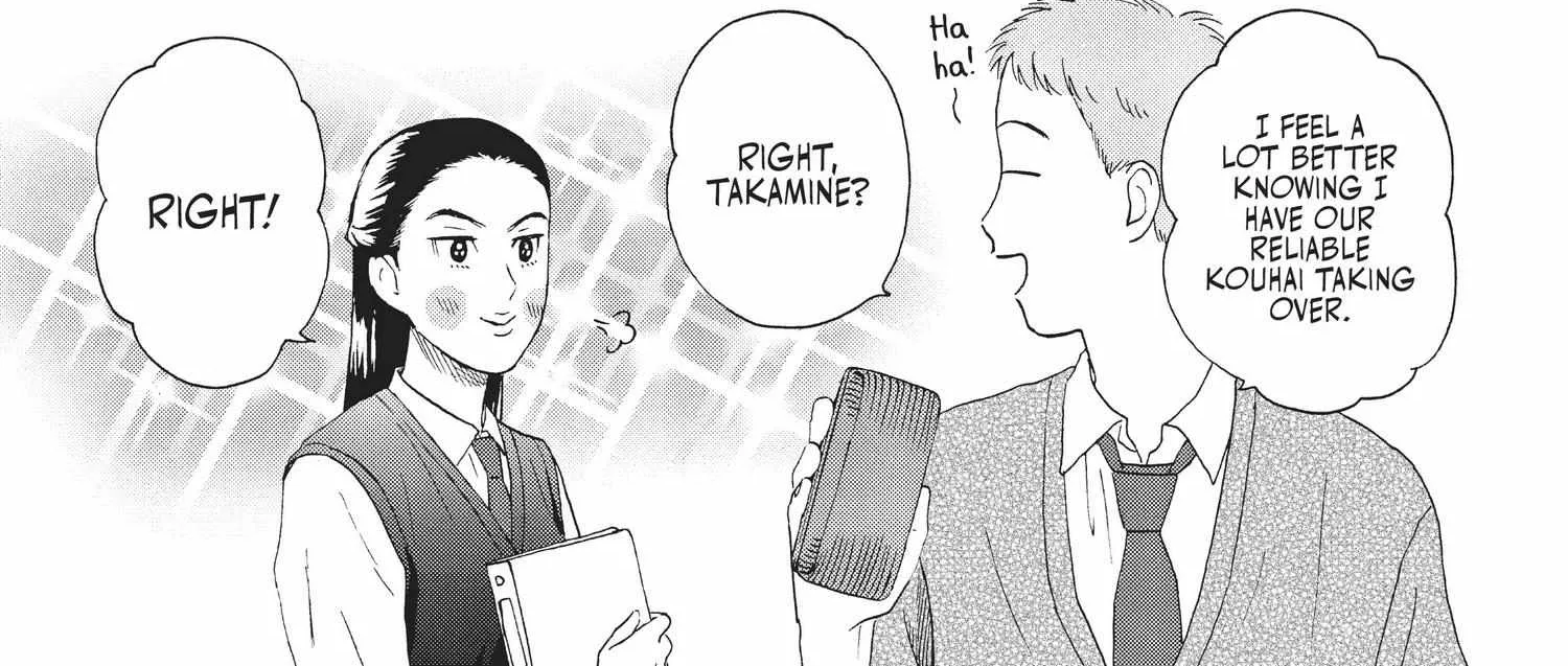 Skip to Loafer Chapter 12.1 page 25 - 