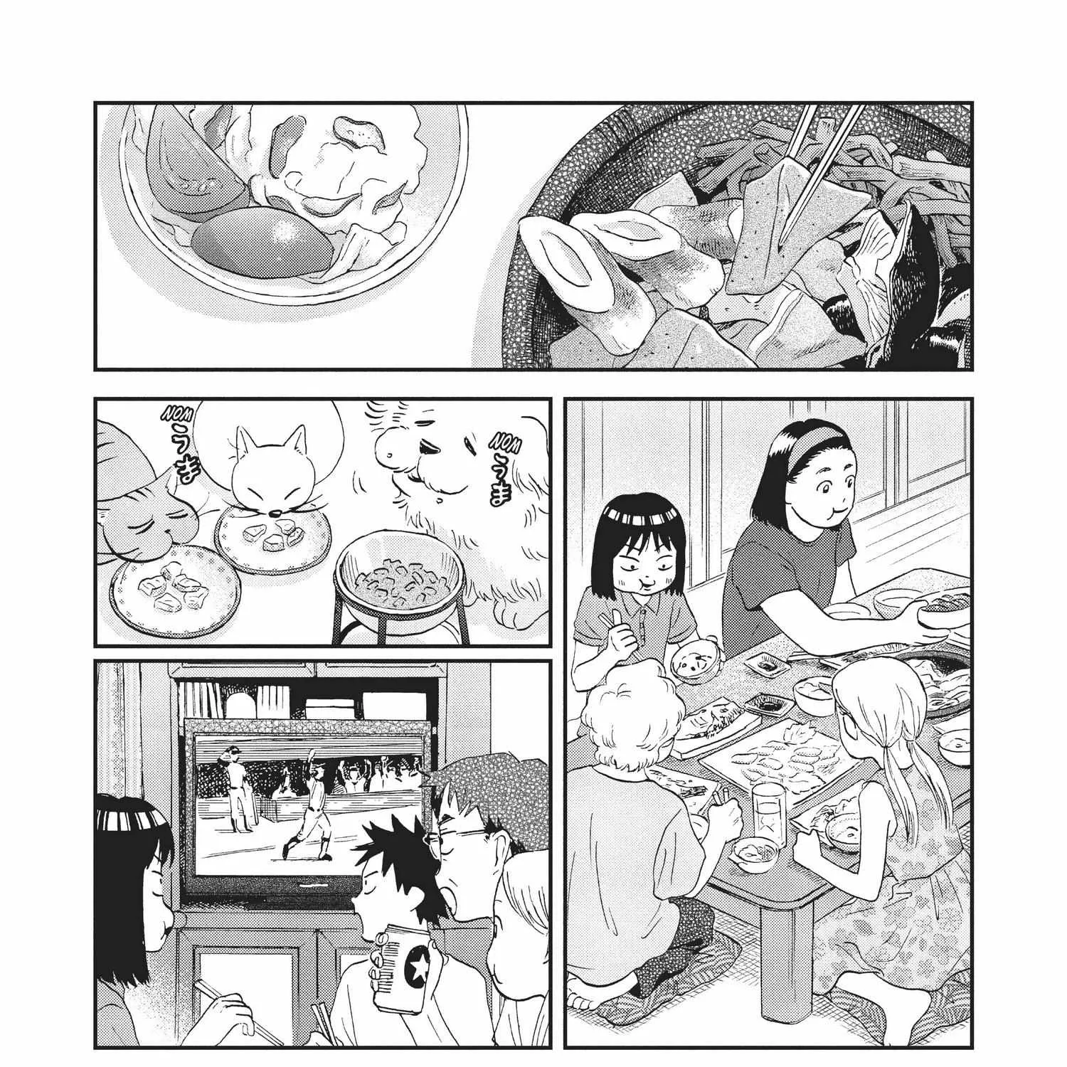 Skip to Loafer Chapter 12.1 page 253 - 