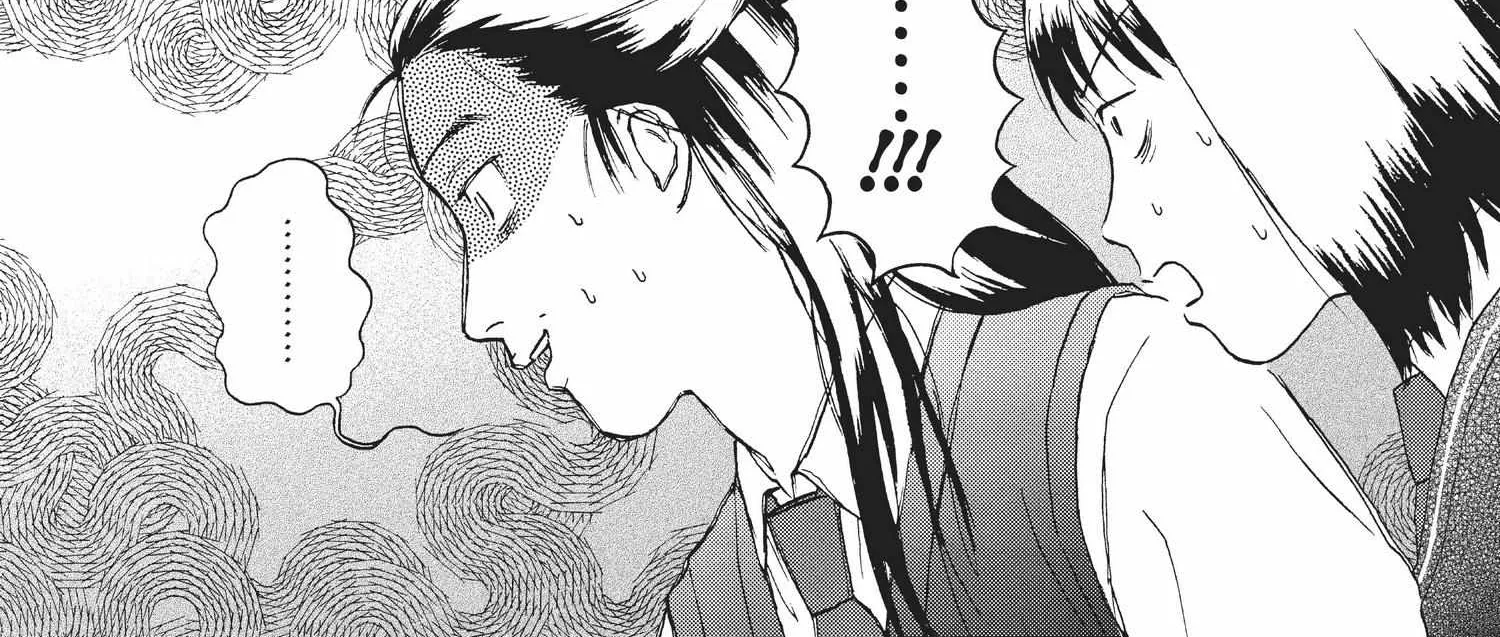 Skip to Loafer Chapter 12.1 page 27 - 