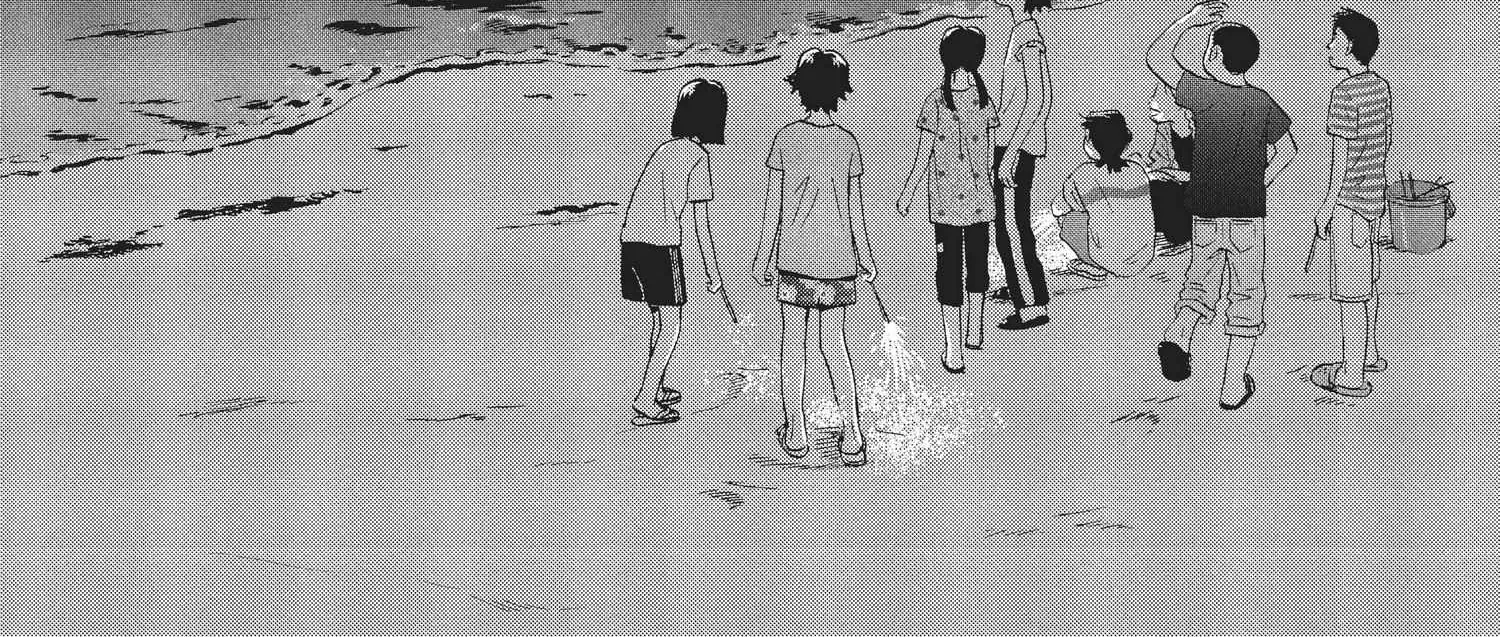 Skip to Loafer Chapter 12.1 page 272 - 