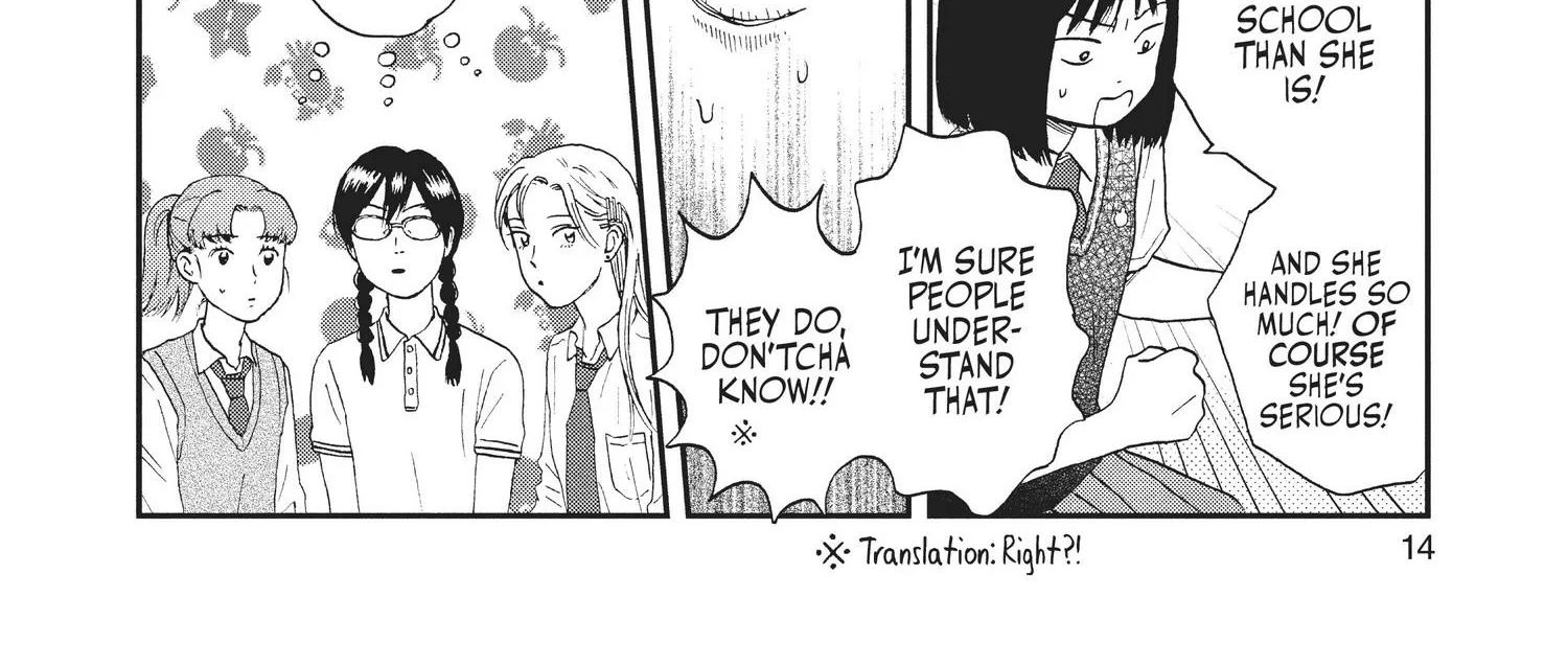 Skip to Loafer Chapter 12.1 page 31 - 