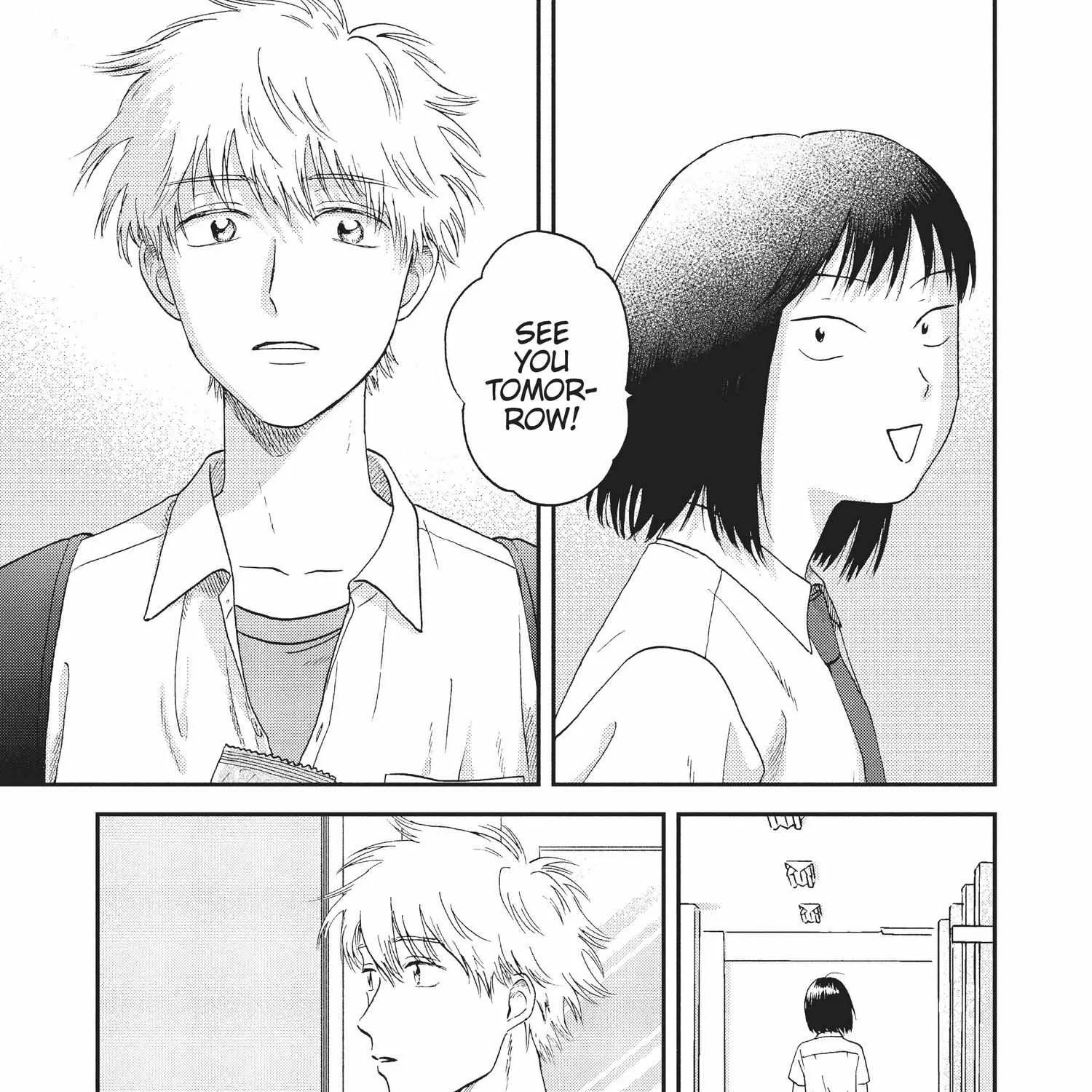 Skip to Loafer Chapter 12.1 page 333 - 
