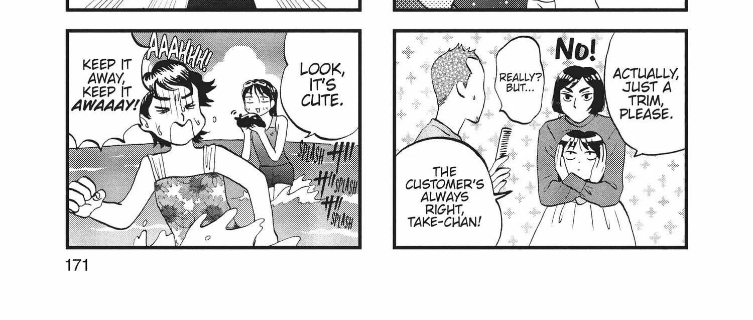Skip to Loafer Chapter 12.1 page 342 - 