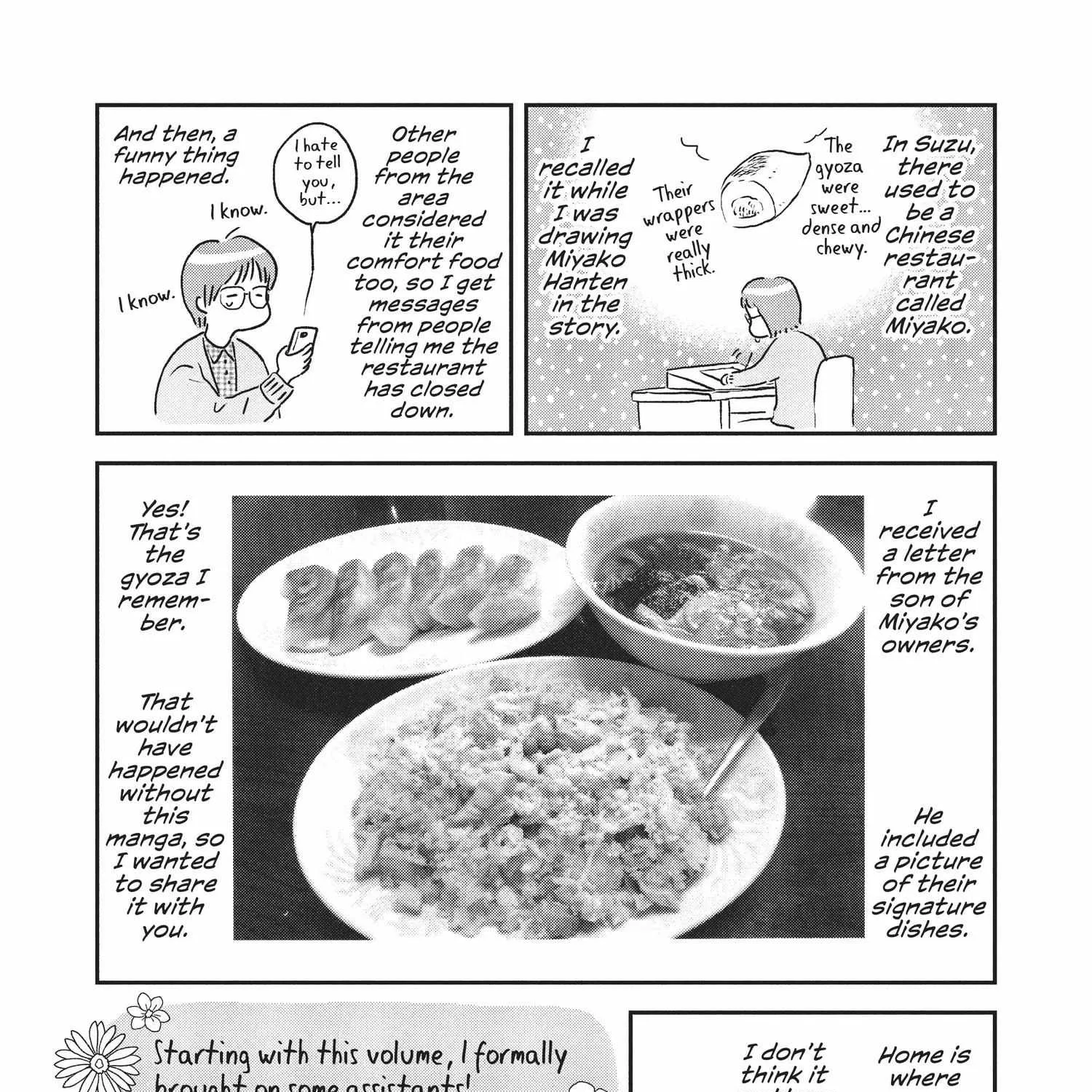 Skip to Loafer Chapter 12.1 page 345 - 
