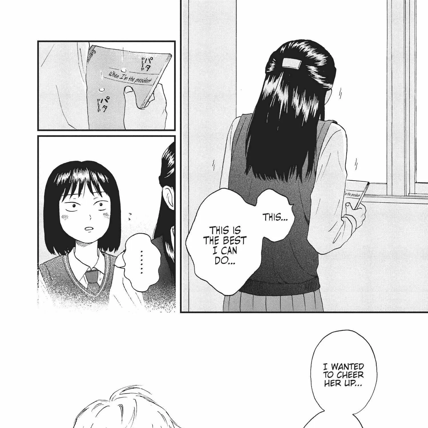 Skip to Loafer Chapter 12.1 page 38 - 