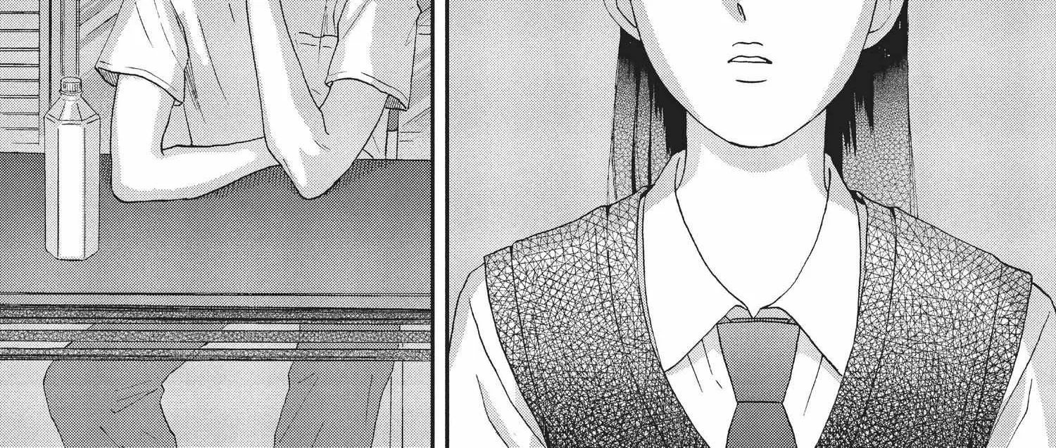 Skip to Loafer Chapter 12.1 page 53 - 