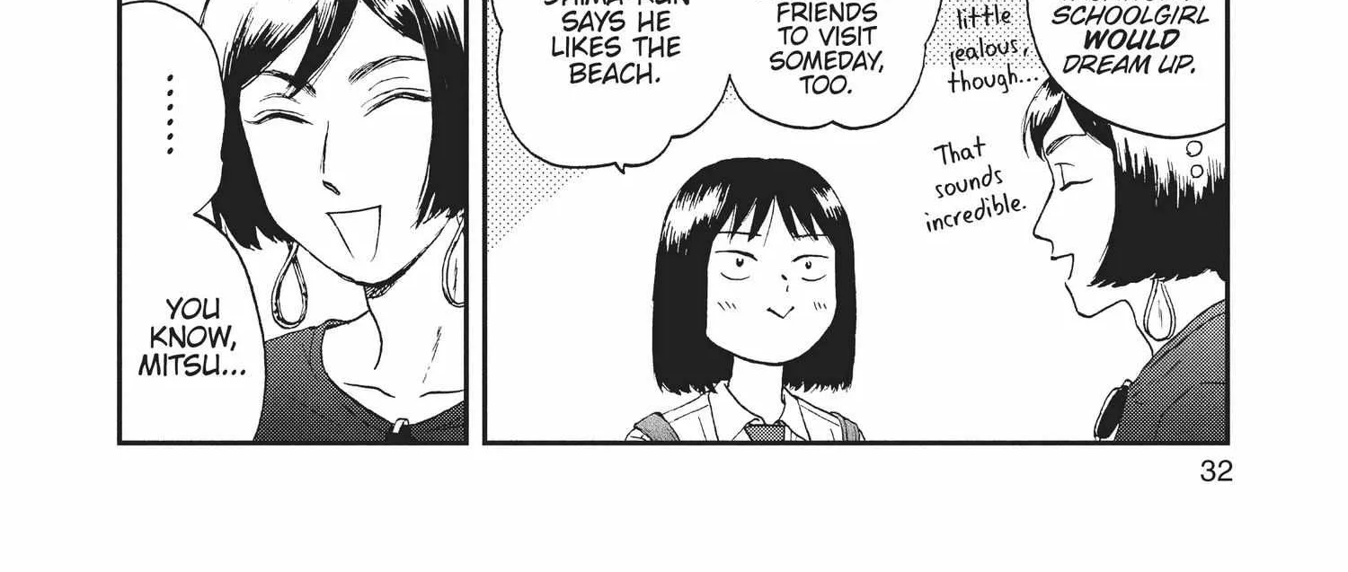 Skip to Loafer Chapter 12.1 page 67 - 