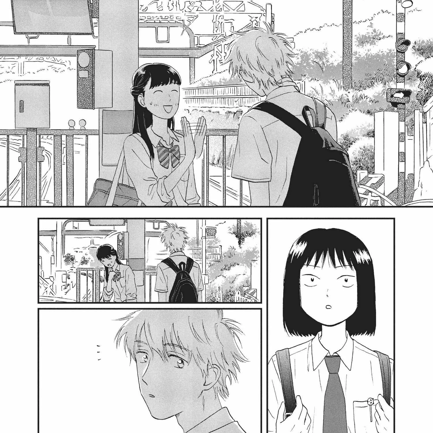 Skip to Loafer Chapter 12.1 page 70 - 