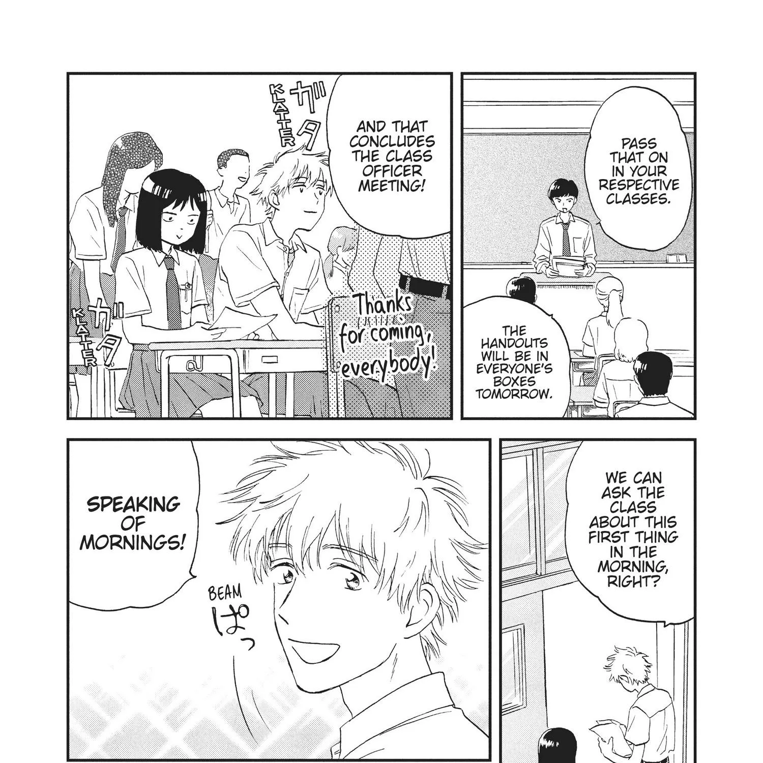 Skip to Loafer Chapter 12.1 page 92 - 