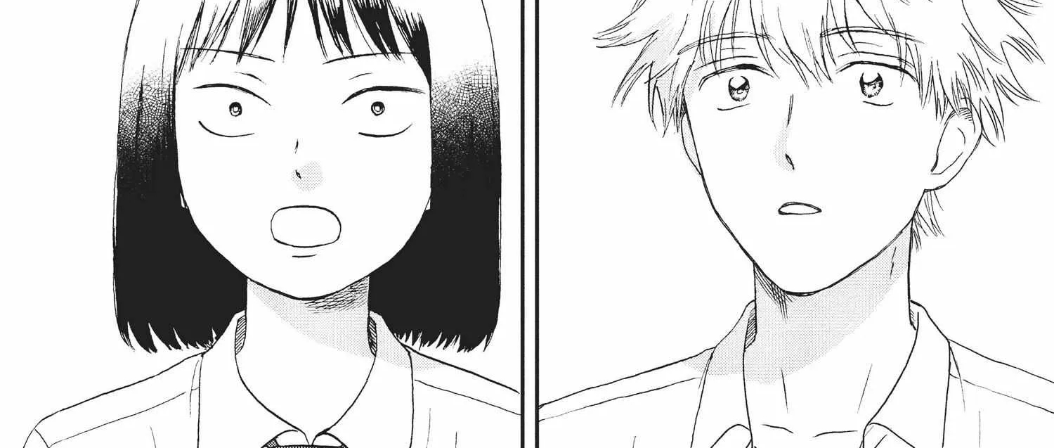 Skip to Loafer Chapter 12.1 page 99 - 