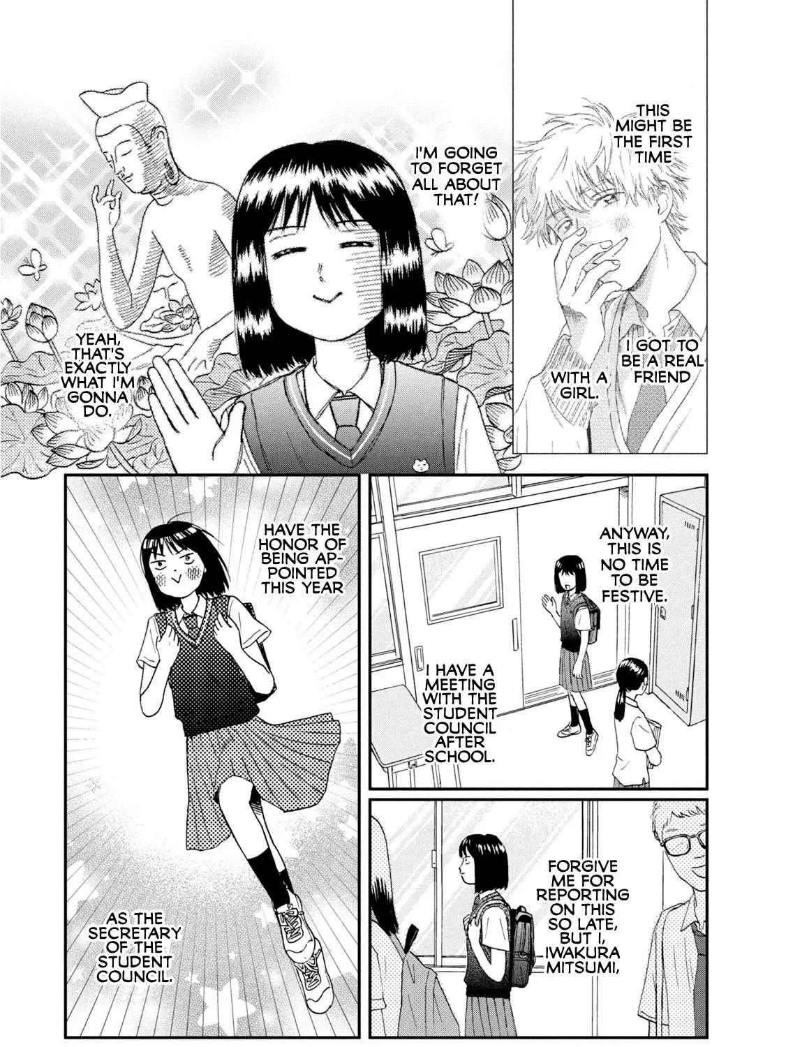 Skip to Loafer Chapter 12 page 13 - 