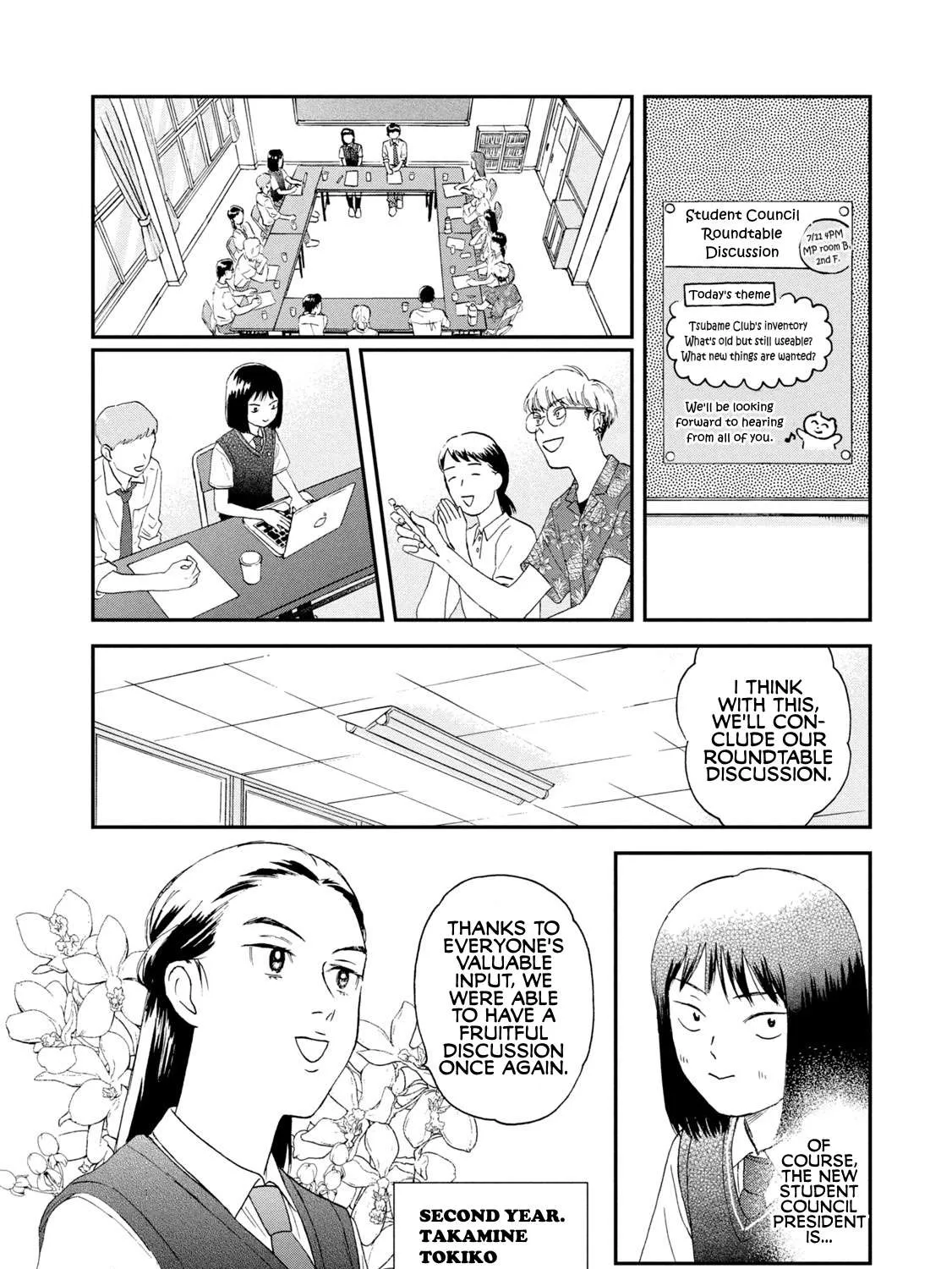 Skip to Loafer Chapter 12 page 15 - 
