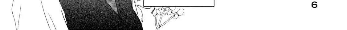 Skip to Loafer Chapter 12 page 16 - 