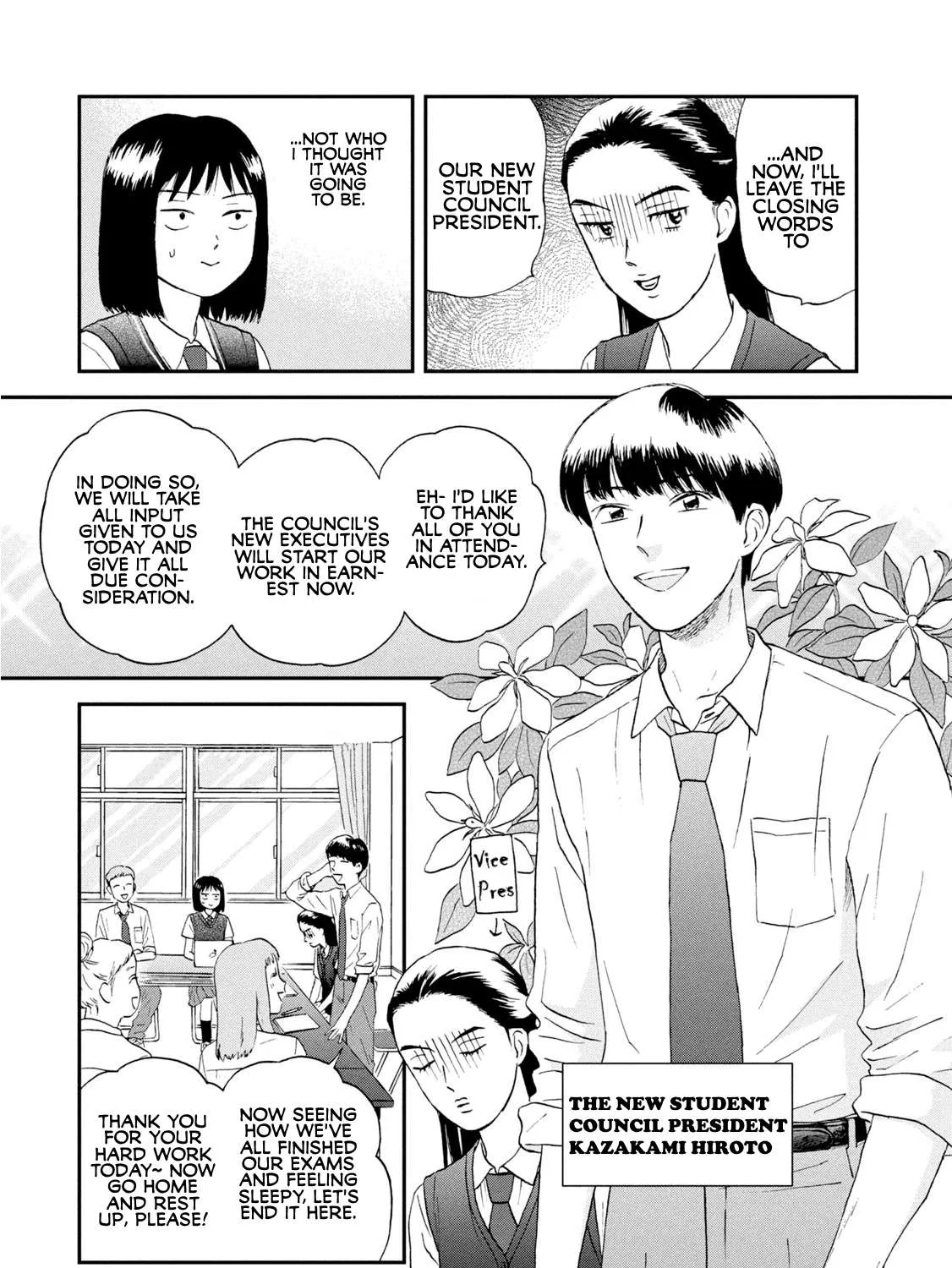 Skip to Loafer Chapter 12 page 17 - 