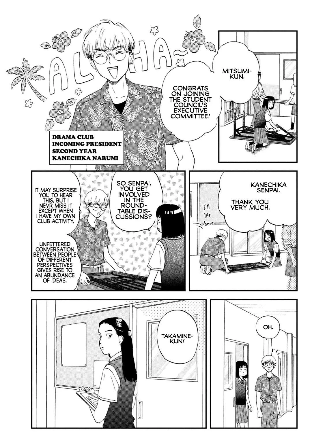 Skip to Loafer Chapter 12 page 19 - 