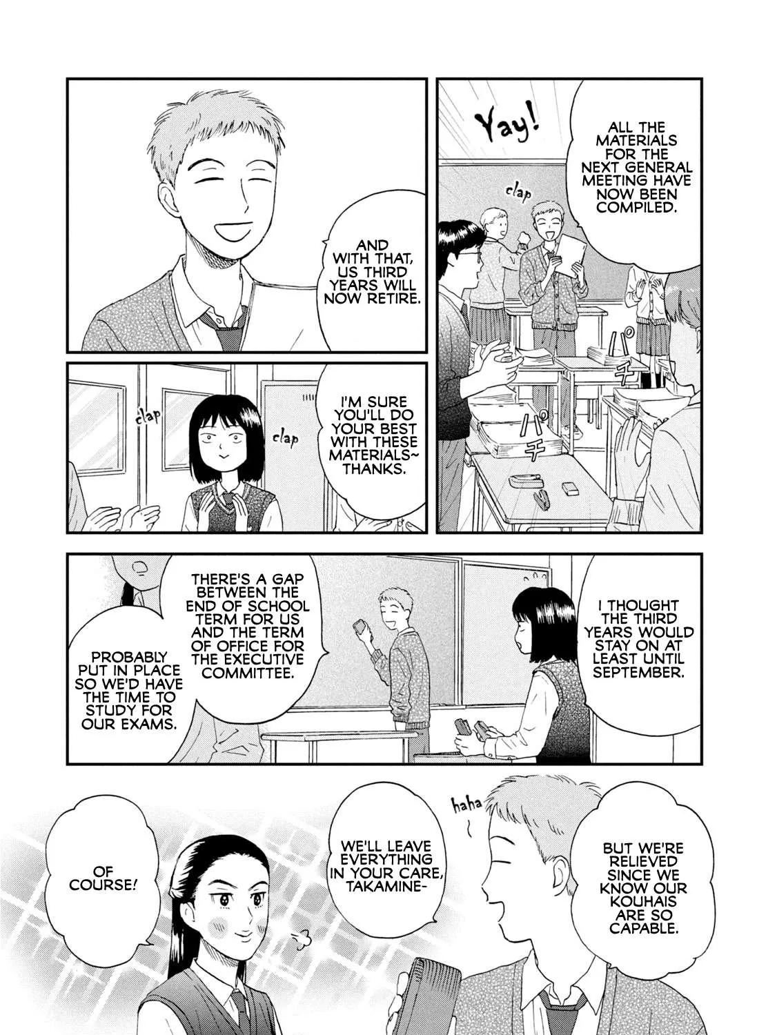 Skip to Loafer Chapter 12 page 25 - 