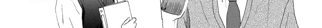 Skip to Loafer Chapter 12 page 26 - 