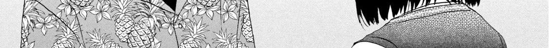 Skip to Loafer Chapter 12 page 40 - 