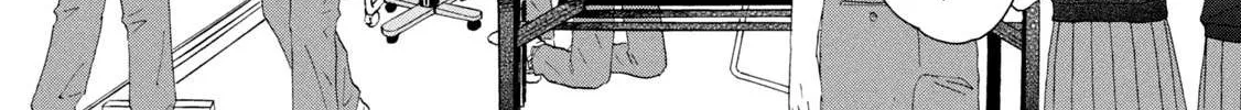Skip to Loafer Chapter 12 page 46 - 
