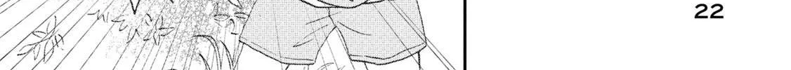 Skip to Loafer Chapter 12 page 48 - 