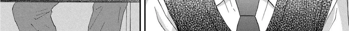 Skip to Loafer Chapter 12 page 54 - 