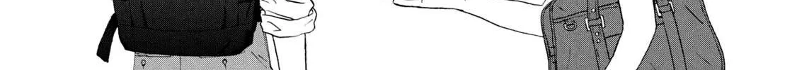 Skip to Loafer Chapter 12 page 62 - 