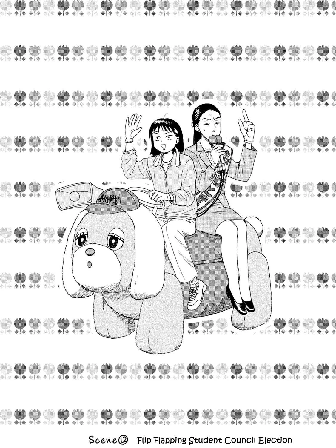 Skip to Loafer Chapter 12 page 9 - 