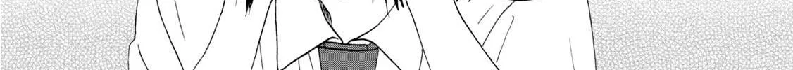 Skip to Loafer Chapter 13 page 18 - 