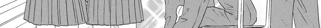 Skip to Loafer Chapter 13 page 20 - 