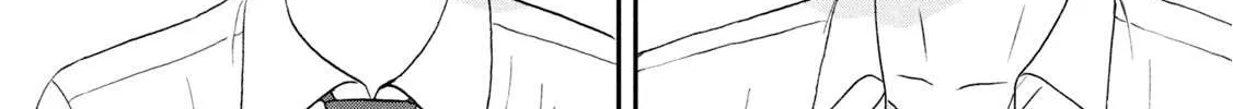 Skip to Loafer Chapter 13 page 36 - 