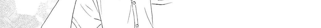 Skip to Loafer Chapter 13 page 40 - 