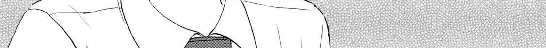 Skip to Loafer Chapter 13 page 42 - 