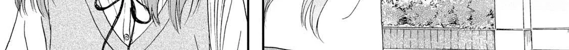 Skip to Loafer Chapter 13 page 46 - 