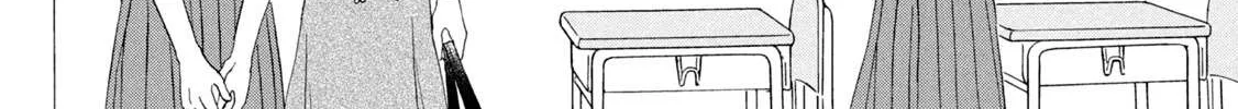 Skip to Loafer Chapter 13 page 50 - 