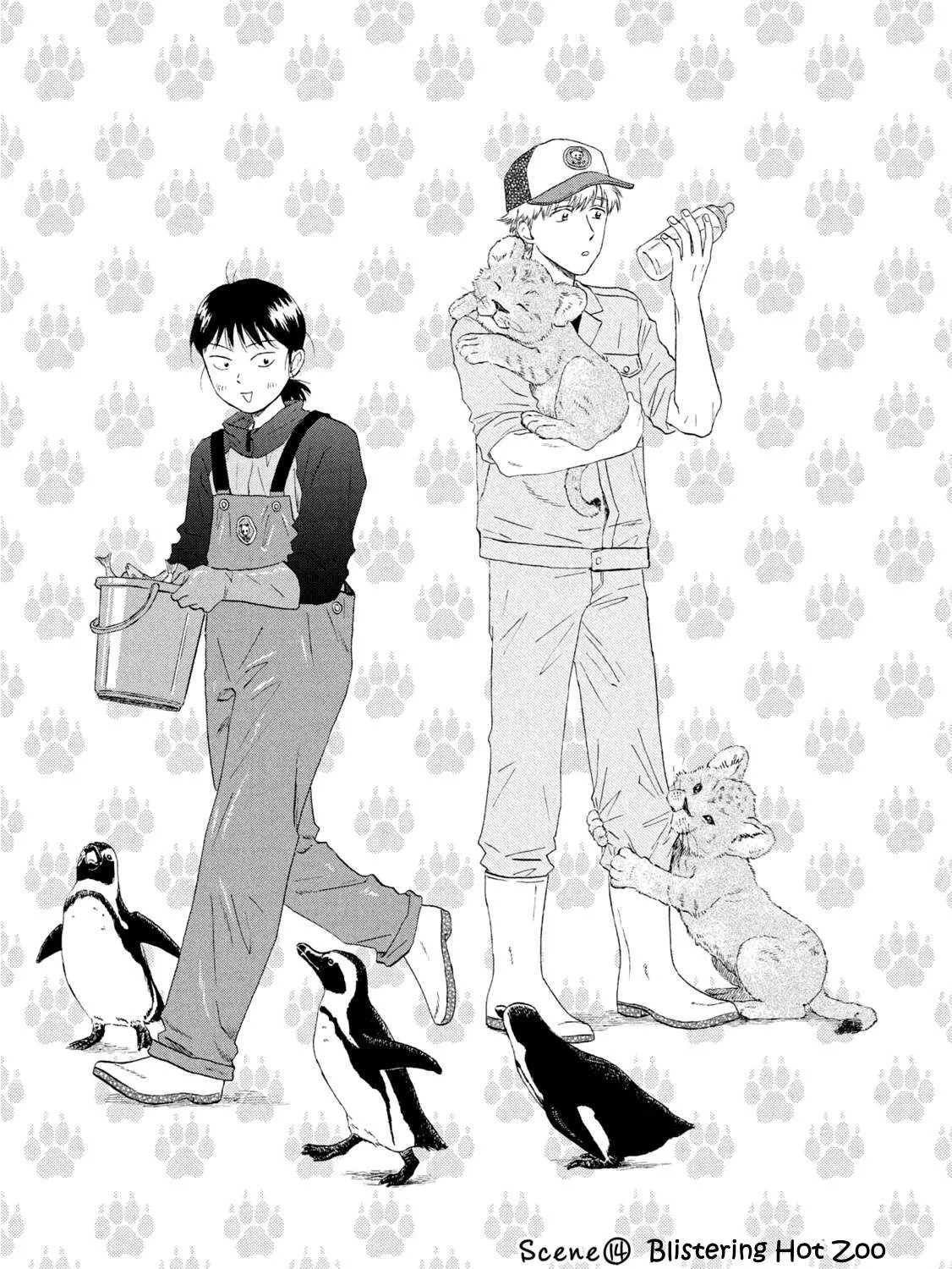 Skip to Loafer Chapter 14 page 1 - 