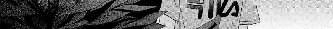 Skip to Loafer Chapter 14 page 14 - 