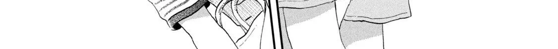 Skip to Loafer Chapter 14 page 30 - 