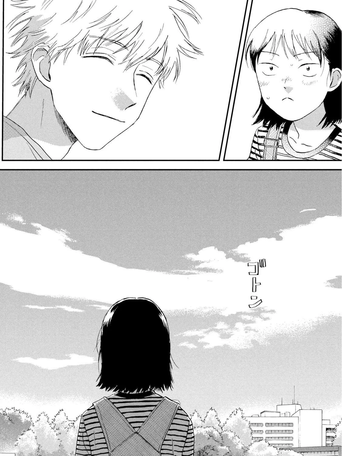 Skip to Loafer Chapter 14 page 31 - 