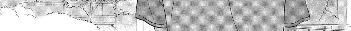 Skip to Loafer Chapter 14 page 34 - 