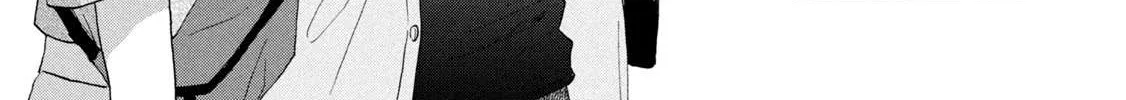 Skip to Loafer Chapter 14 page 38 - 